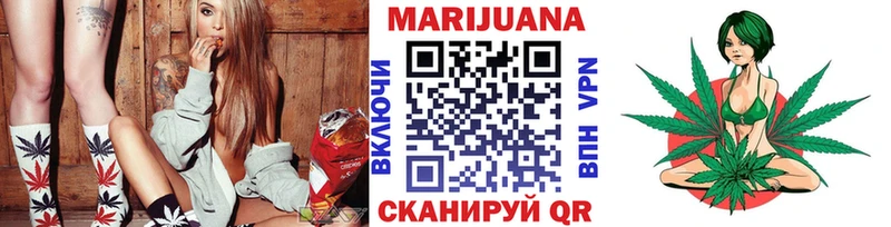 Какие есть наркотики Отрадная Бошки Шишки  ЭКСТАЗИ  Галлюциногенные грибы  Мефедрон  Амфетамин 