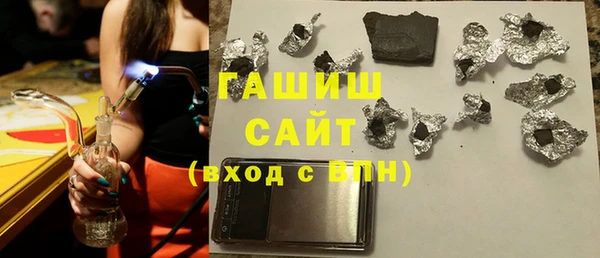 прущий лед Остров