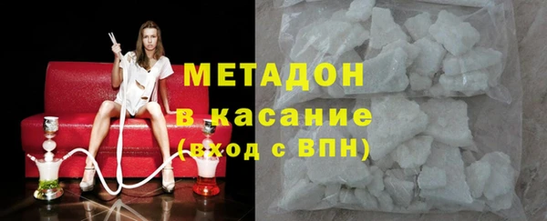 прущий лед Остров