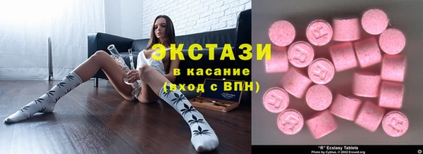 прущий лед Остров