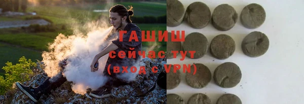 прущий лед Остров