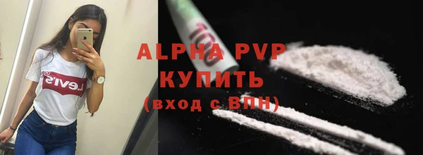 прущий лед Остров
