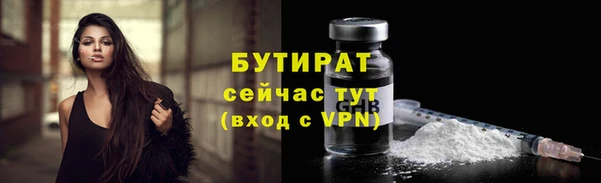 прущий лед Остров