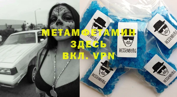 прущий лед Остров