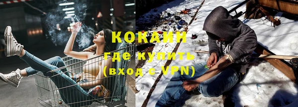 прущий лед Остров