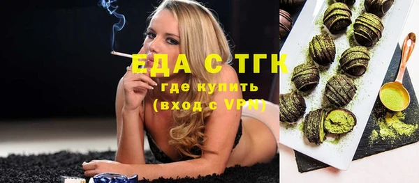 прущий лед Остров