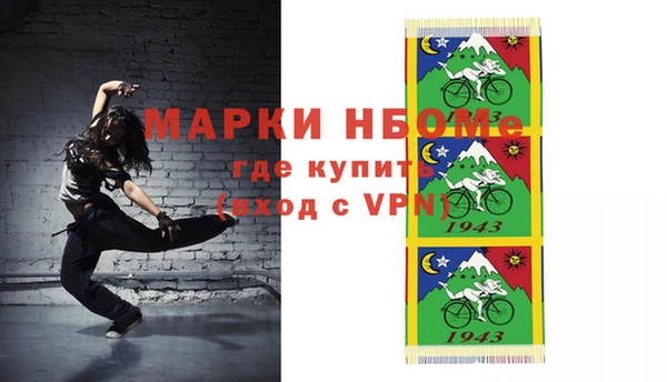 прущий лед Остров