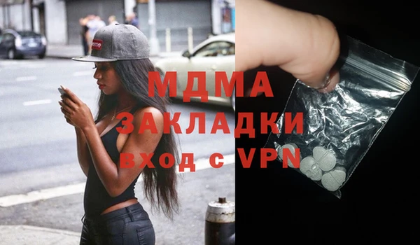 PSILOCYBIN Болохово