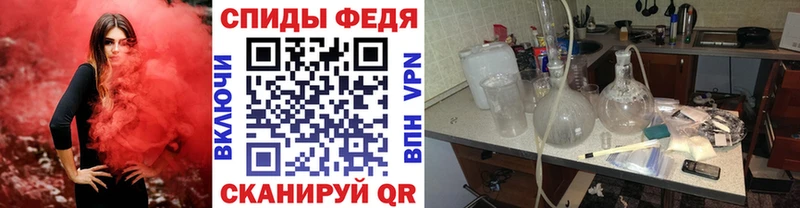 сайты даркнета телеграм  Отрадная  Первитин Декстрометамфетамин 99.9% 