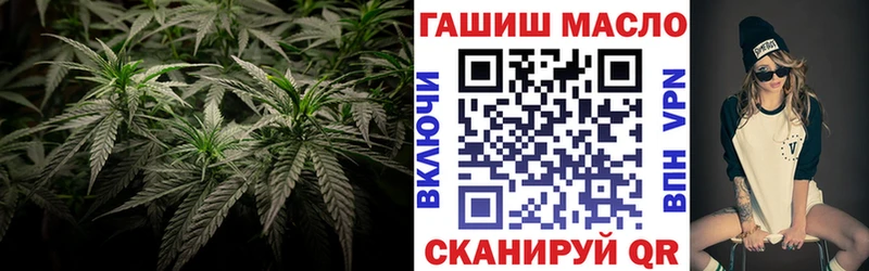 наркота Отрадная Дистиллят ТГК гашишное масло